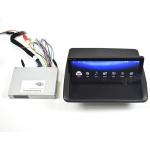 Viknav Car Radio For Lexus CT CT200 (2014-2020)10.25inch GPS Navigation Player