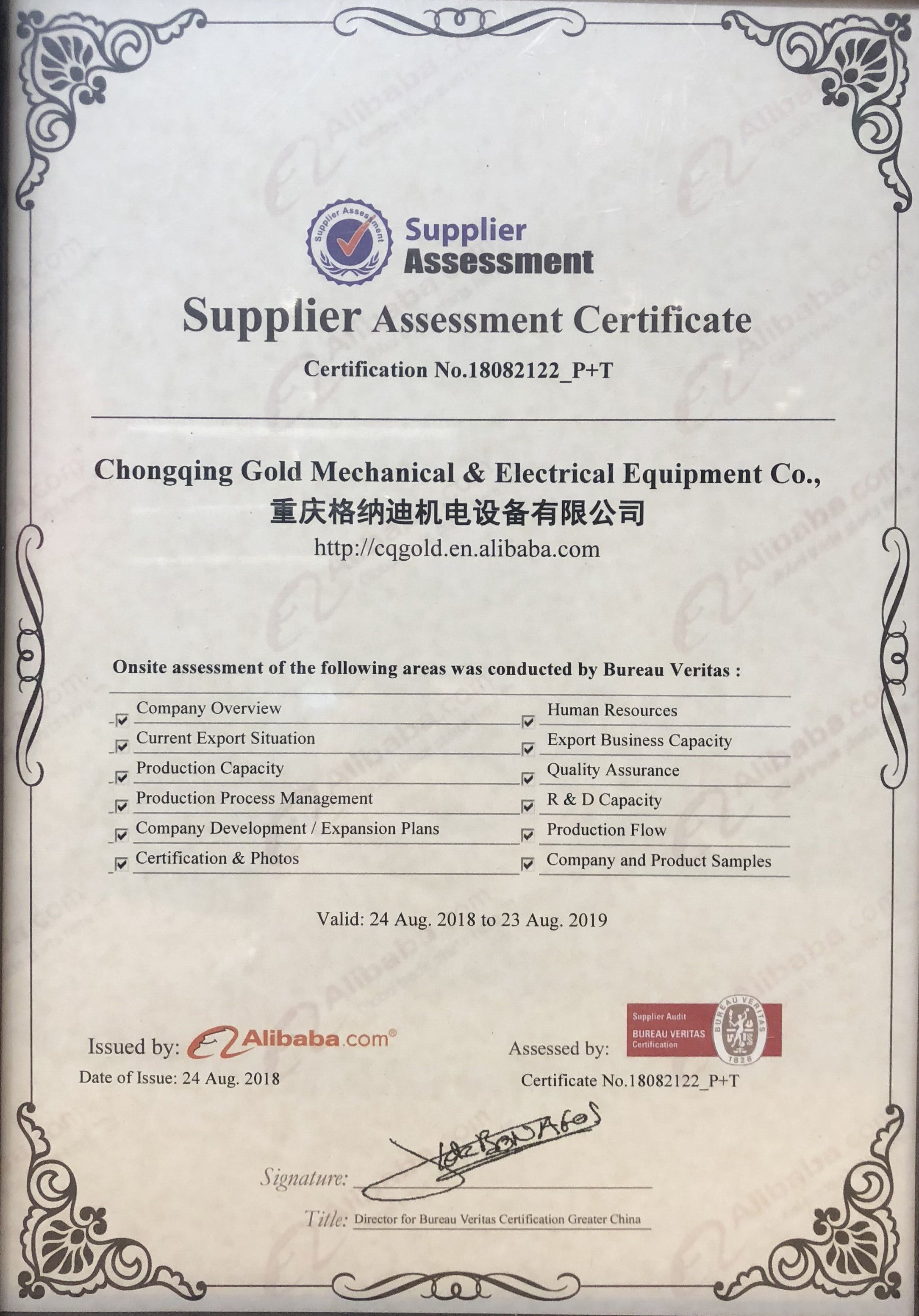 Electrodes Underground Water Survey Equipment Terrameter Water Resistivity Meter