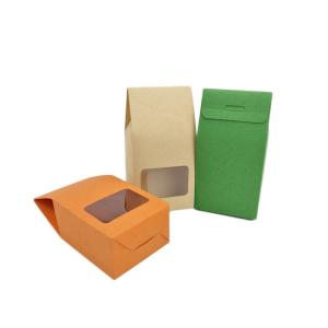 China Custom Folding Cardboard Packaging Box Flat Bottom For Christmas Wedding Gift wholesale