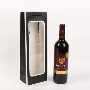 China Kraft Paper Wine Packaging Bags Acceptable Customized Logo Printed Carry wholesale