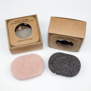 China Private Label Organic Oval Cosmetic Sponge Bamboo Charcoal Konjac Sponge wholesale