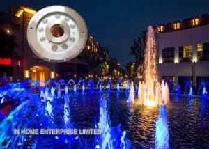 China BLUE SYMMETRICAL UNDERWATER FOUNTAIN LIGHTS LED FOR OUTDOOR wholesale
