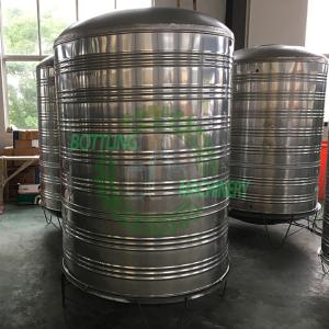 China Stainless Steel 304 1000L-10000L Tank For Water Purifying Machine wholesale