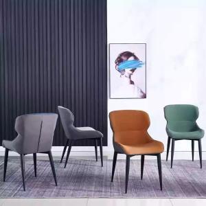 China Italian Design Contemporary Metal Dining Chairs Catering Dining Chairs 5.4kgs wholesale