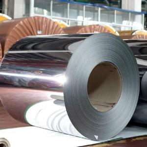 China 0.5mm 0.7mm 1mm 2mm Thick Stainless Steel Strip Coil 201 430 304l 316l 316 410 304 316 wholesale