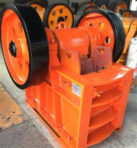 China Pex Primary And Secondary Jaw Rock Crusher Fine Crushing wholesale