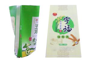 China Bopp Laminated Printed Polypropylene Packaging Bags , Polypropylene Rice Bags 25Kg wholesale