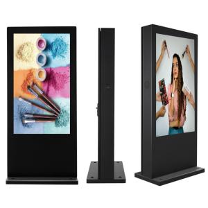 China 65 inch dual screen ip 65 outdoor floor standing 4+32GB metal case blck for Commercial Display wholesale