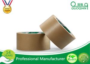 China Water Activated Kraft Paper Tape Single Side Pressure-Sensitive Adhesive wholesale