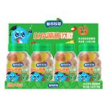 Lutein Ester Gummies Healthy Vitamin Gummy Candy Manufacturer