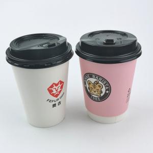 China Custom Disposable Bubble Tea Cups 360ml Round Paper Coffee Cup wholesale
