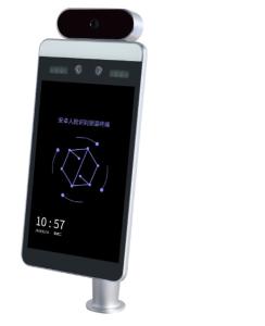 China Bus Passengers Android 7.1 Digital Infrared Thermometer wholesale