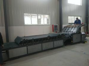 China Professional Flute Laminator Machine /Semi automatic Flute Laminating Machine wholesale