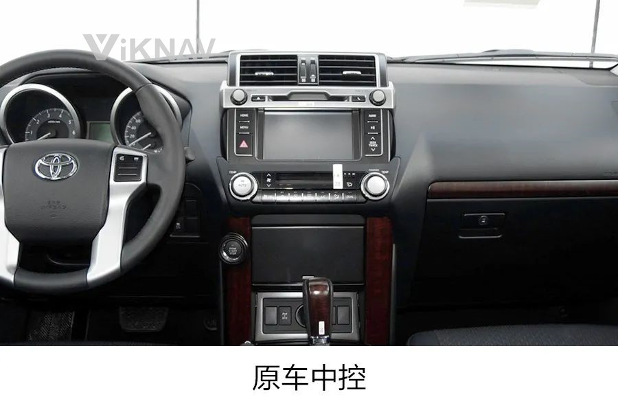 13.6 Inch Android Stereo For 2014-2017 Toyota Prado 128G Navigation GPS Multimedia DVD Player Android Wireless Carplay