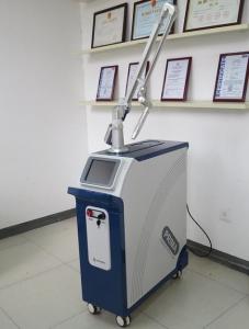 China 2014 new Q switch arm laser wholesale
