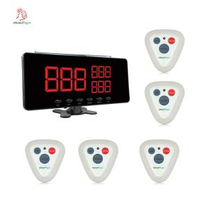 China Wireless service equipment, restaurant use, 3 keys calling pager wholesale