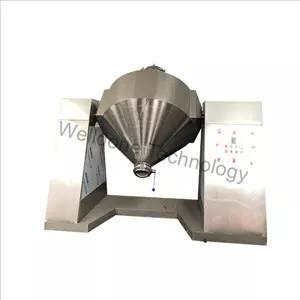 China SUS304 Double Cone Vacuum Shelf Dryer For Powder Mixing wholesale