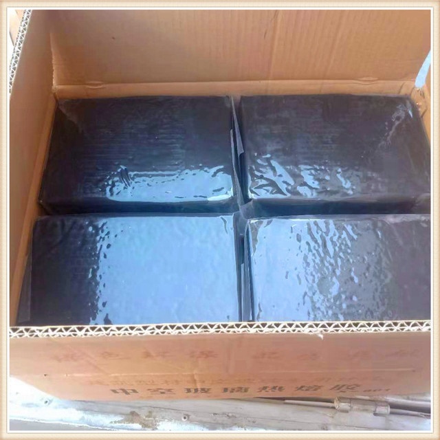 China hot melt sealant secondary sealing for insulating glass