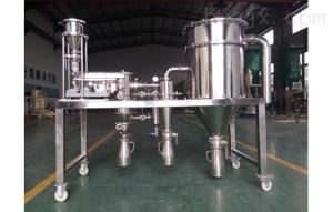 China Universal Stainless Steel Pulverizer Sugar Grinding Machine 30 - 300kg / H Capacity wholesale