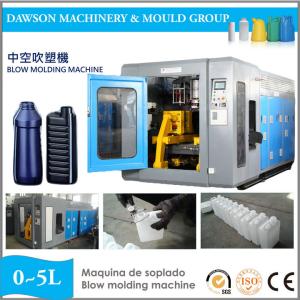China 5L Lubricant Bottle Economic Toggle Type Blow Moulding Machine Mould Extrusion Blow Molding Machine wholesale