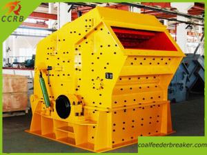 China PF Series Horizontal Shaft Impact Crusher wholesale