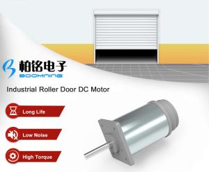China Electric Door Motor wholesale