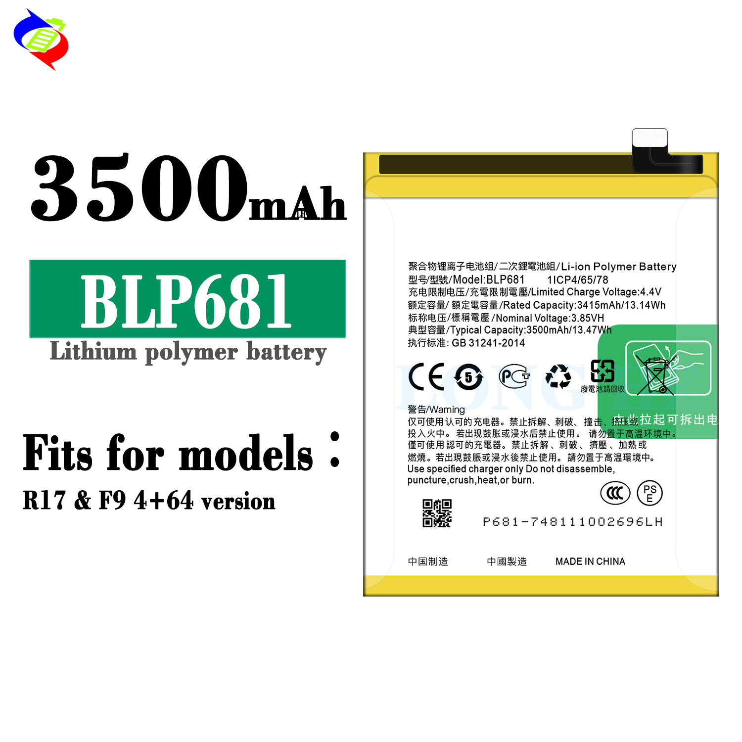 High Capacity 3500mAh Li-Po Battery for OPPO R17 BLP681 Mobile Phone Models BLP681