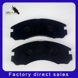 China Auto Brake Pad Set GDB1223 Brake Pads For Citroen wholesale
