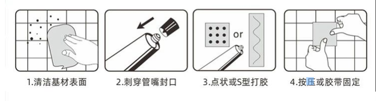 Adhesive High Heat Resistant Glue For Artificial Stone And Rock Slate -40-120C
