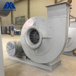 Stainless Steel Industrial Boiler Secondary Air Explosion Proof Centrifugal