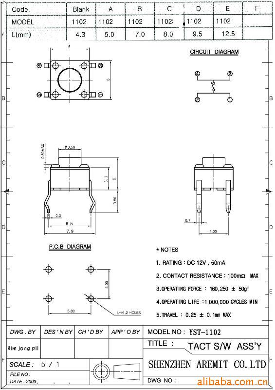 DIP Tact Switch