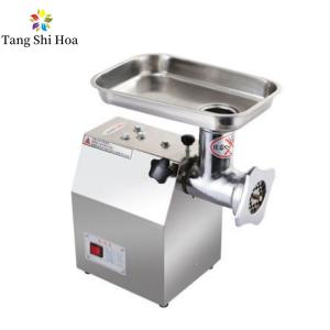 China Home Commercial Food Processing Machine Industrial Meat Mincer wholesale