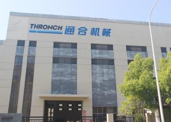 Wuxi Tonghe Machinery Co., Ltd