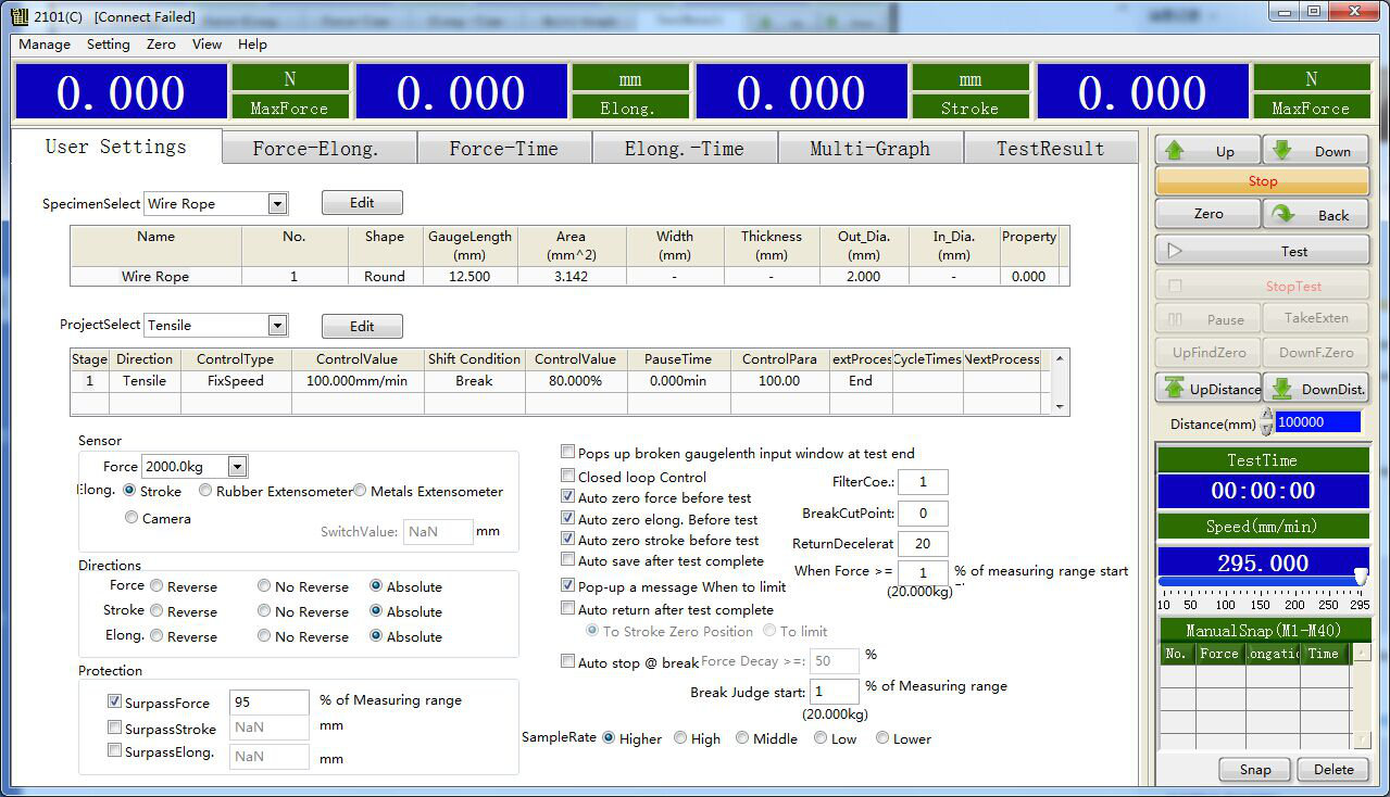tensile test machine