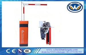 China 24vdc Automatic Boom Barrier , Battery Automatic Parking Gate Barrier wholesale
