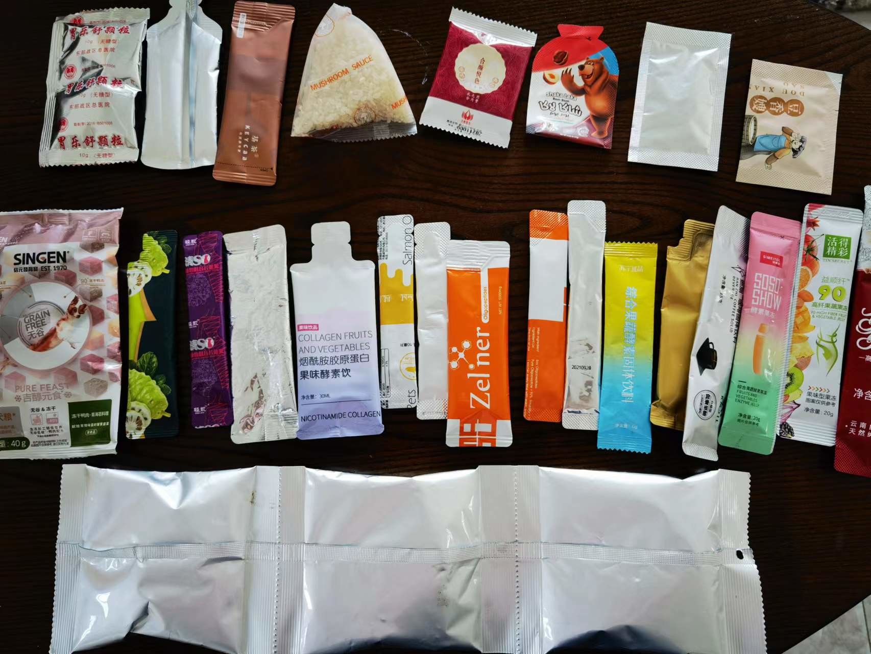 Pneumatic Small Sachet Packing Machine Automatic Pyramid Tea Bag Packing Machine
