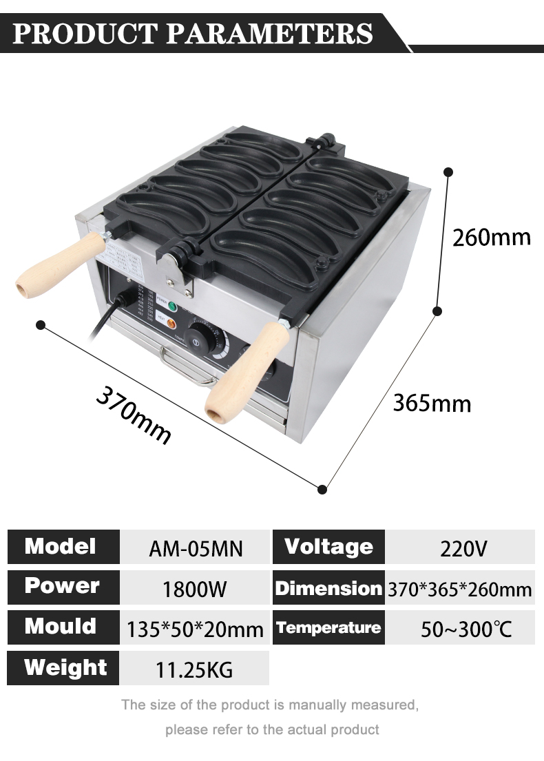 370*365*260mm Non-sticking Stainless Steel Snack Machine for Industrial and Commercial
