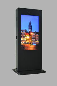 China High Bright HDMI Outdoor Advertising LCD Screens 49 Inches Dual Face wholesale