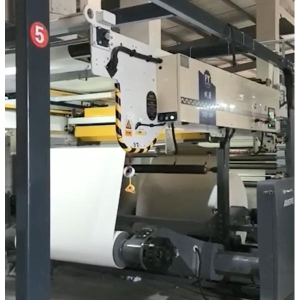 Lap Joint Automatic Plant For Corrugated Boxes Fly300 2550mm Size