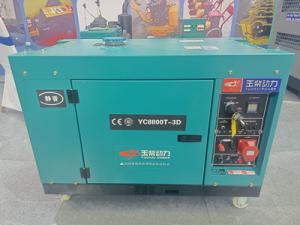 China 140 KW Cummins Commercial Generator 175 KVA Powered Small Cummins Generator wholesale