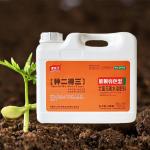 5kg Affordable Water Soluble Lawn Fertilizer Promote Plant Health