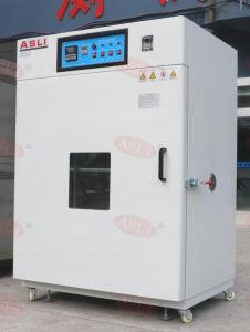 China Universal Laboratory Vacuum Drying Oven Micro PID + SSR + Timer wholesale