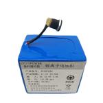 SMBUS Lifepo4 Battery Pack