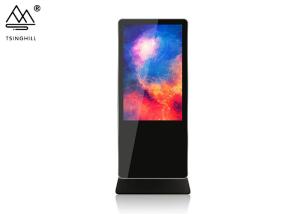 China 3840*2160P Floor Standing Interactive Kiosk 55 Inch Digital Signage wholesale
