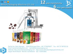 China 2020 New design whole bean coffee packaging machine PE roll film wholesale