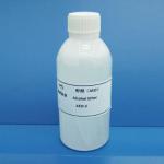99.90% AEO-3 Transparent Oily Liquid Surface Active Ingredients CAS 9004-87-3