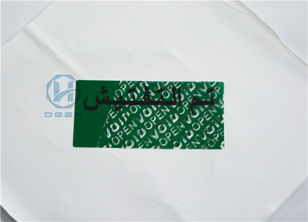 Tampering Message Non Residue Security Labels Pressure Sensitive Adhesive Type