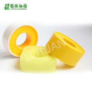 China Economical Ptfe Sealing Tape Rewinder , Sealing Tape Printer Long Life wholesale