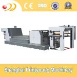Flexographic Glazing Machine With Chambered Doctor Blade Automatic Cleaning