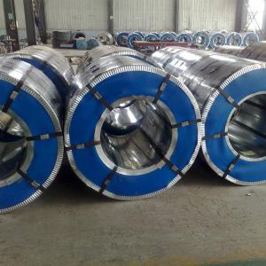 China Z275 Hot Dipped Galvanized Steel Coil 600mm Sheet Strip DIN 17162 wholesale